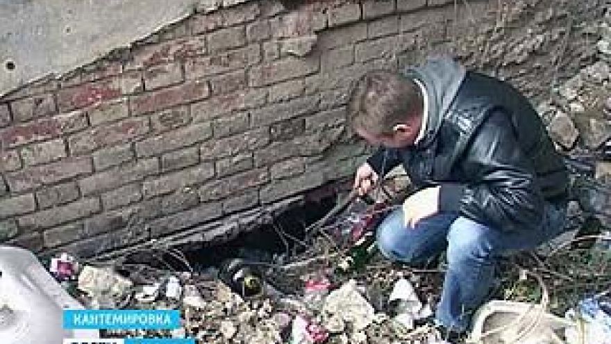 В центре Кантемировки под землей нашли целую сеть ходов