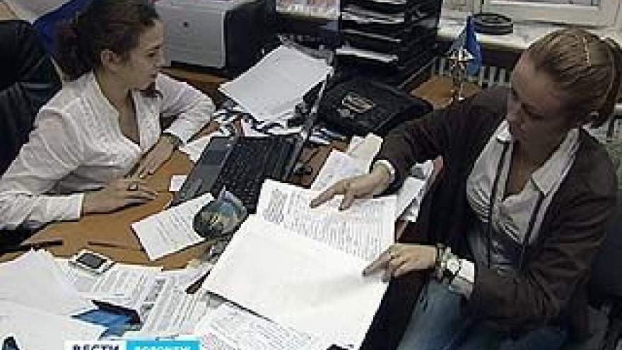 Воронежские студенты выступили против законопроекта "Об образовании"