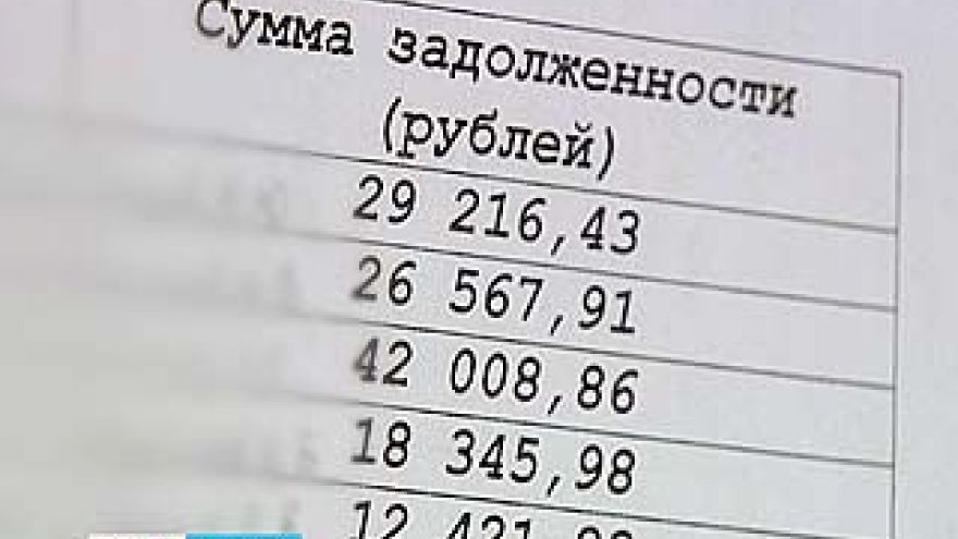 На доме 26/28 по проспекту Революции появились укоряющие объявления