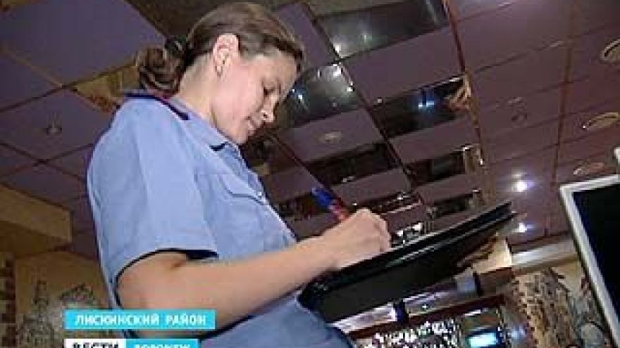 В Лискинском районе полиция "нагрянула" в один из предполагаемых игровых клубов