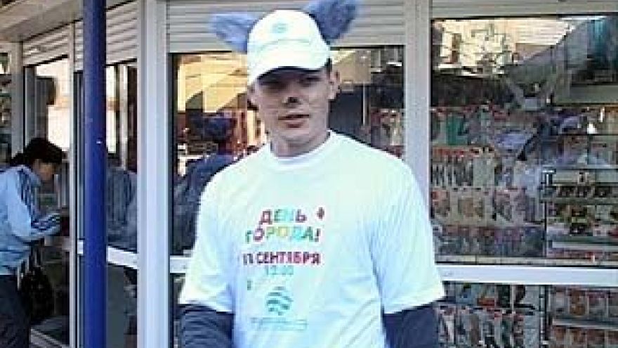 ТРК "Арена" приглашает воронежцев на праздник в честь Дня города