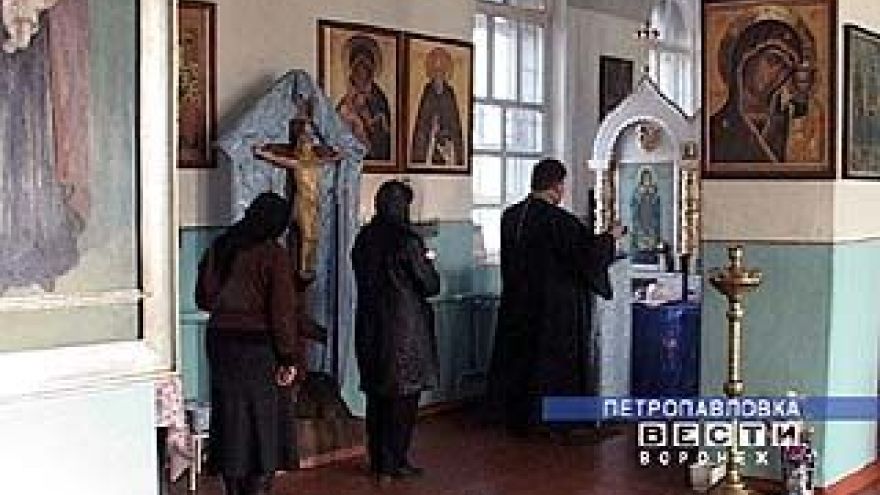 В Петропавловке открылся Дом милосердия