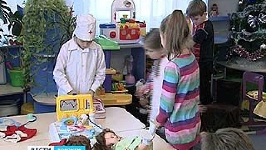 В Воронеже выбрали лучший детский сад