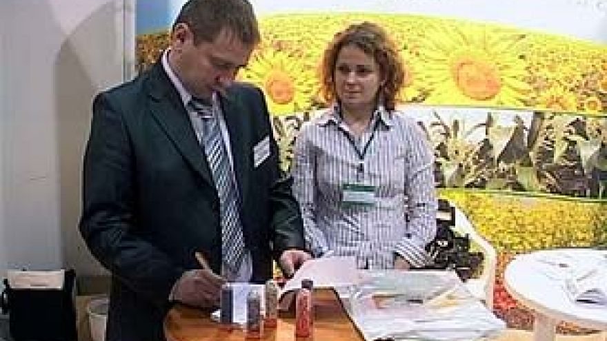 Межрегиональный конгресс "Агропром - 2010" начнет работу