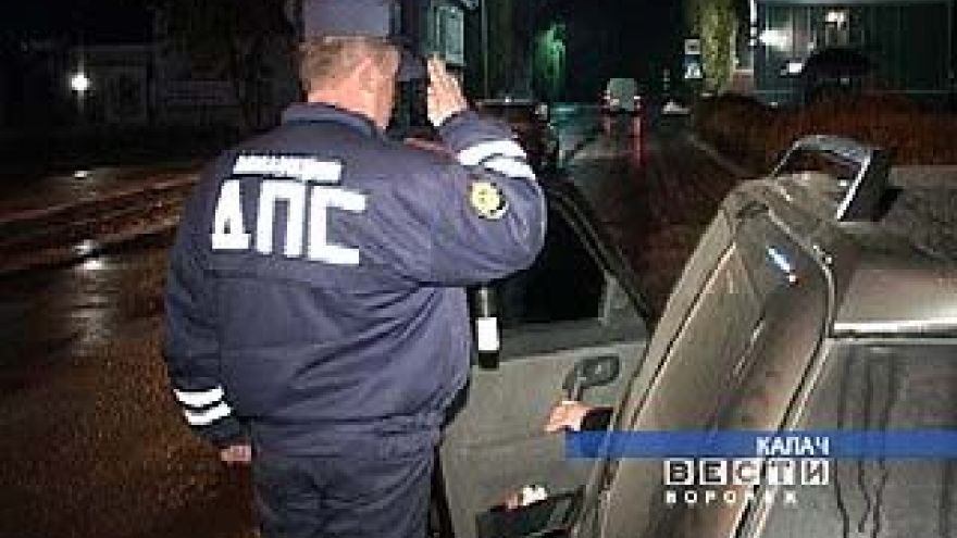 Любителей прокатиться в нетрезвом виде в Калаче поубавилось