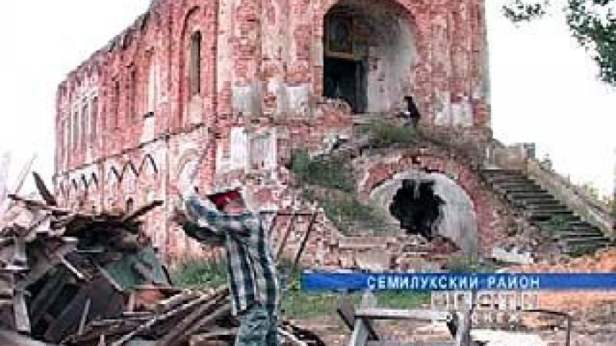 Донские казаки восстанавливают старинный храм