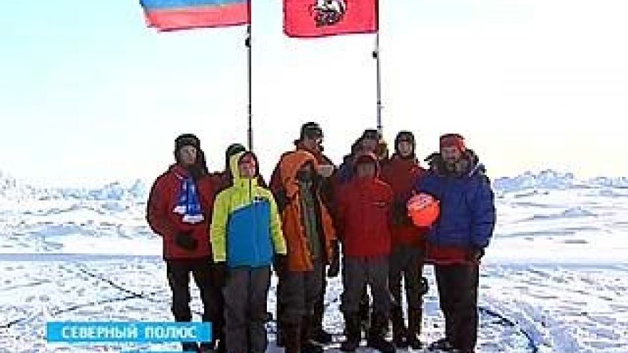 Участники пятой российской молодежной экспедиции вернулись домой