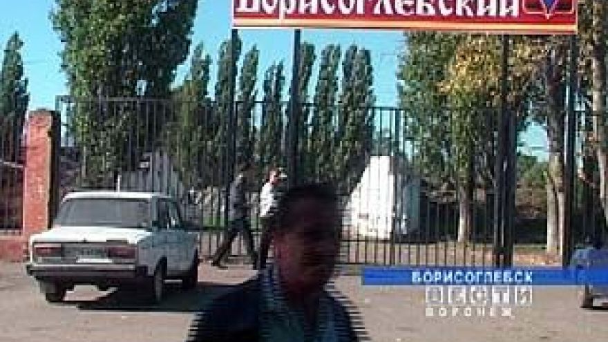 В Борисоглебске началось строительство современного спорткомплекса