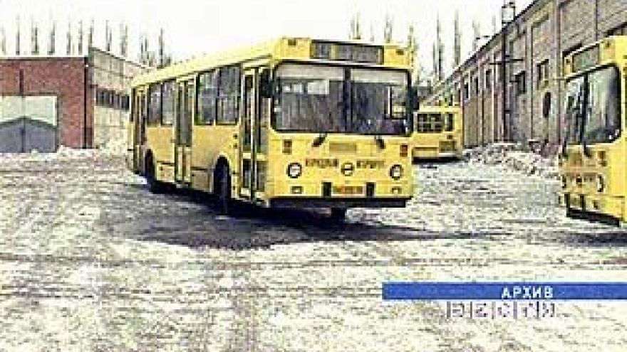 "Народный маршрут" сдерживает рост тарифов пассажирских перевозок