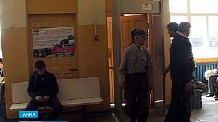 В Анне на автостанции появился металлодетектор, но работать с ним некому