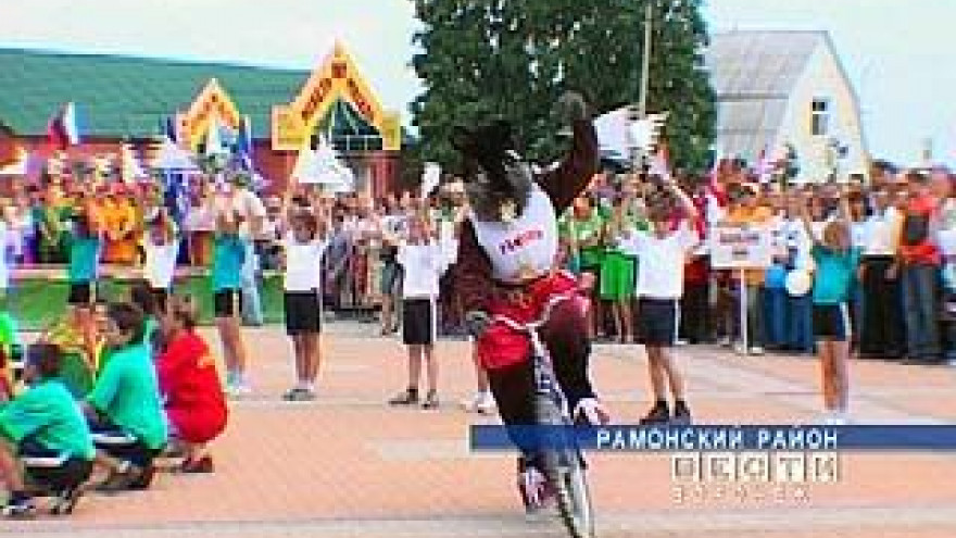 В Рамонском районе состоялось открытие пятых сельских игр