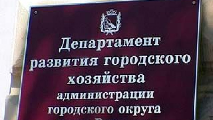 Контрольно-счетной палатой выявлена крупная переплата