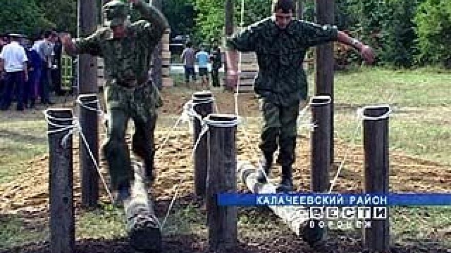 В Калачеевском районе появился военно-спортивный казачий лагерь