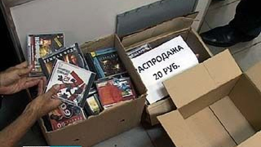 Сотрудники воронежской полиции изъяли крупную партию контрафактных дисков