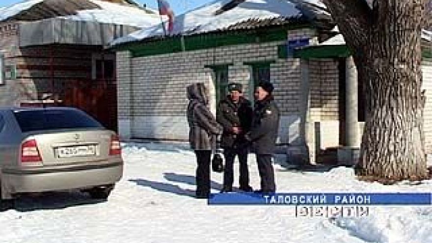 Жительница Абрамовки продавала поддельные водительские права