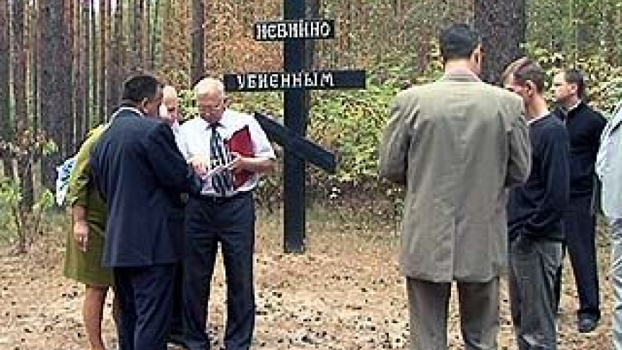 На месте расстрельных ям в Дубовке появится мемориальное кладбище