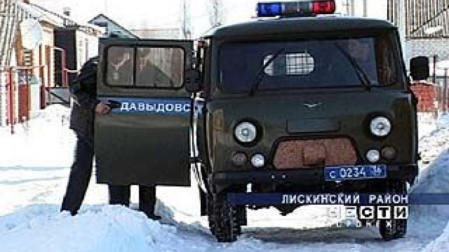 В респектабельном районе Лисок произошло дерзкое ограбление