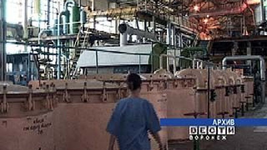 В результате взрыва на сахарном заводе погибло три человека