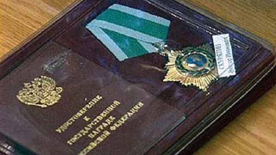 Павел Куприенко поздравит коллег с праздником и вручит награды