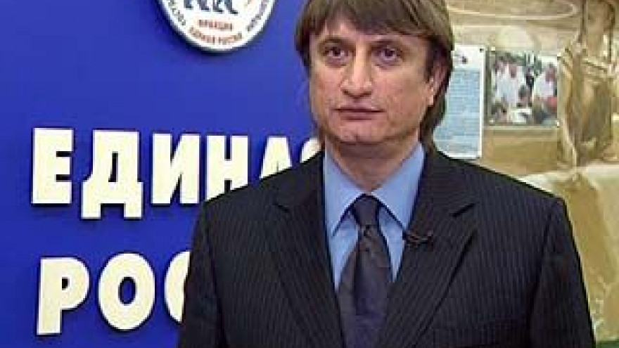 Депутат Госдумы Сергей Чижов прокомментировал антикризисные меры