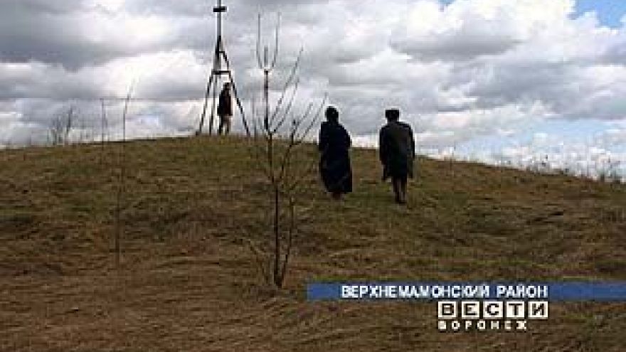 Сражение, описанное в "Слове о полку Игореве", произошло в Верхнемамонском районе