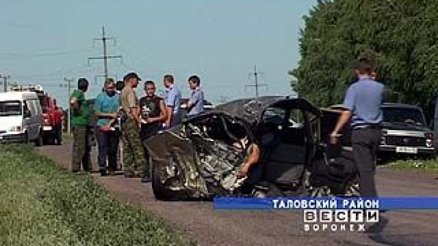 В ДТП на трассе "Таловая-Бобров" погибли четыре человека