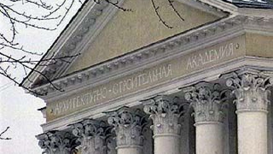 ВГАСУ выпустил более 100 выпускников с красными дипломами