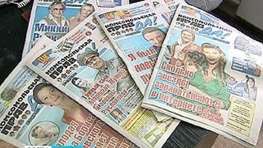 "Толстушка" от "Комсомольской правды" теперь выходит на день раньше
