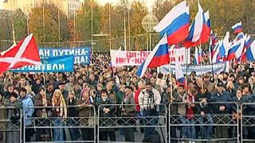 10 тысяч воронежцев выступили в поддержку курса президента России