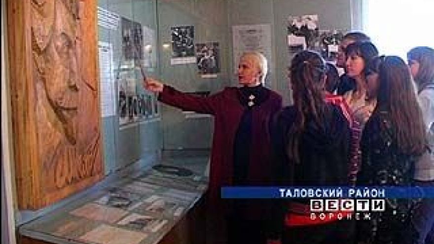 145 лет исполнилось со дня рождения Митрофана Пятницкого