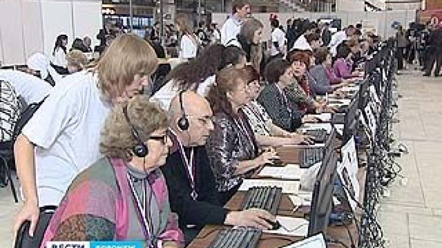 Финишировал Второй Всероссийский чемпионат по компьютерному многоборью