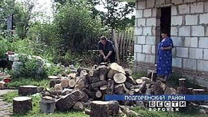 В Подгоренском районе ситуация с газификацией драматична