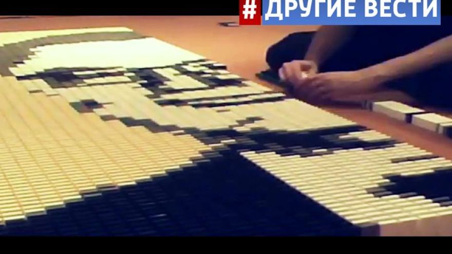 Студент из Нидерландов за 3 дня выложил из домино портрет Виталия Чуркина
