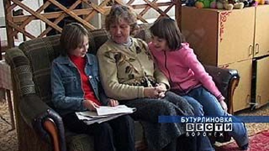 Бутурлиновскому центру реабилитации детей - 10 лет