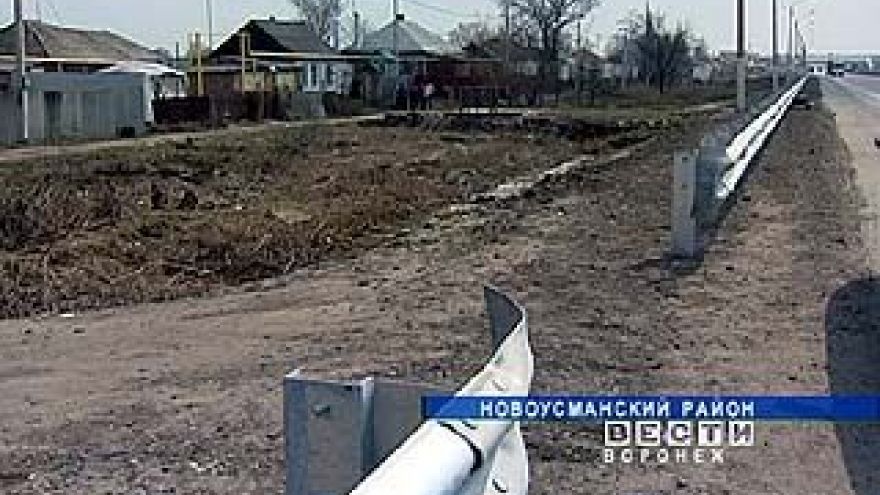 Жители села Рогачёвка обрели свободу