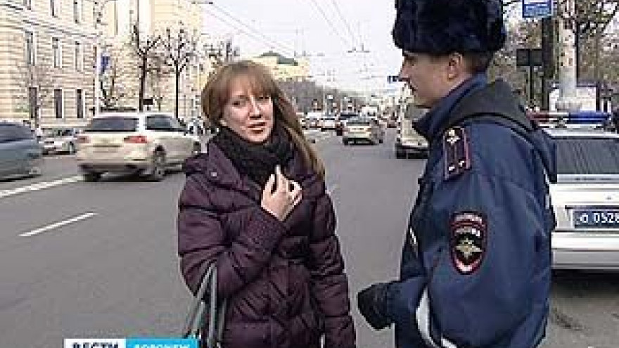 Автоинспекторы решили перевоспитать воронежcких пешеходов