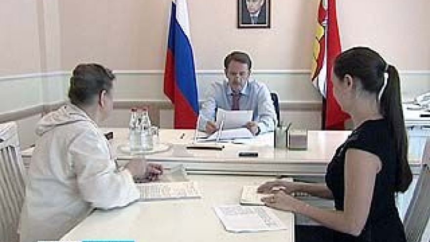 Губернатор общался с воронежцами в общественной приемной Президента России