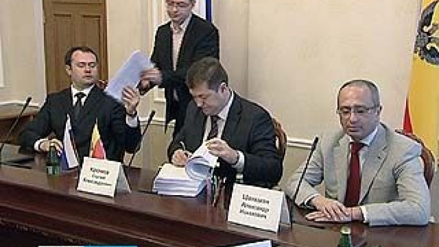 Воронежская администрация и "Росводоканал" подписали соглашение на 30 лет