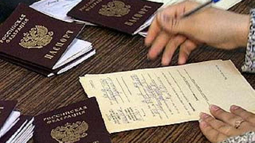 Более 8.000 воронежцев не обменяли паспорта