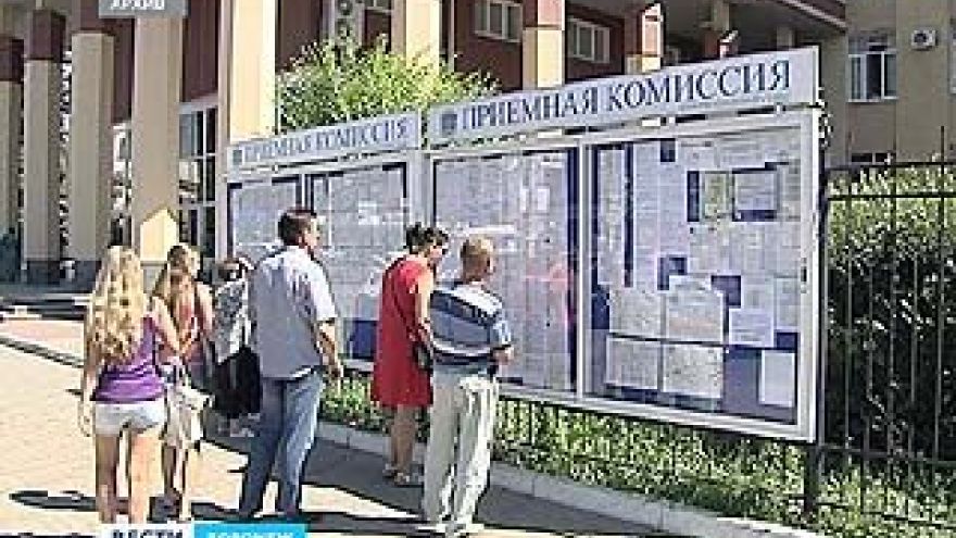 Прием заявлений в большинстве воронежских ВУЗов уже заканчивается