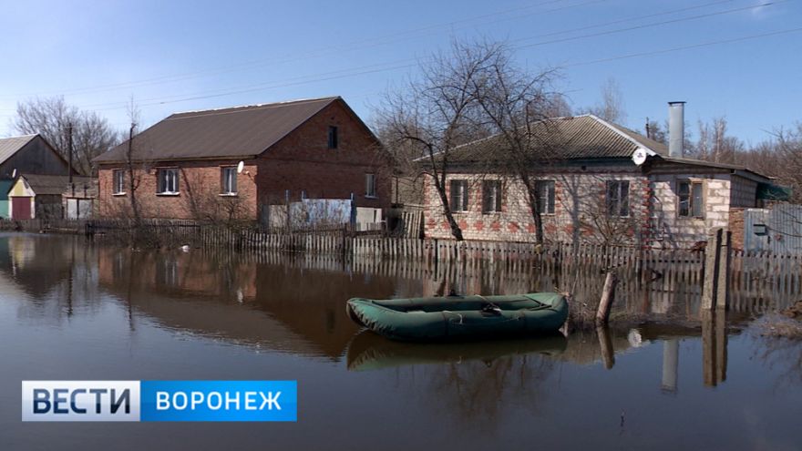 В Воронежской области затопило 11 населённых пунктов