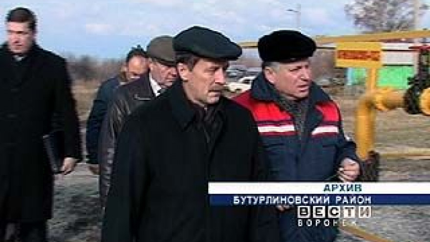 В новой газовой котельной в Бутурлиновке проведен пробный пуск тепла