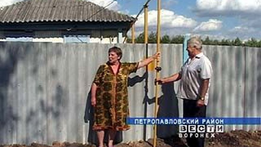 "Газпром" продолжает программу газификации сёл