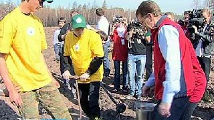 В Воронеже продолжается Всероссийский форум студентов