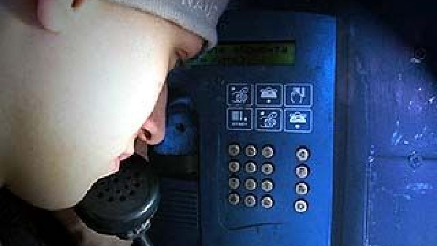 Телефонным террористом оказался девятилетний мальчик