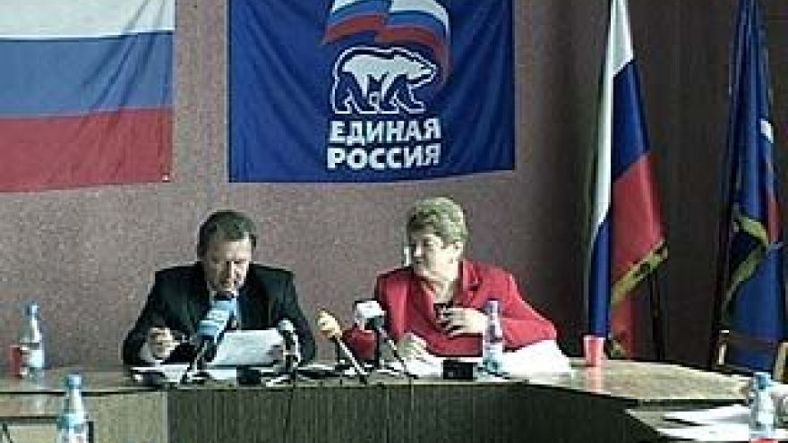 Депутаты рассказали журналистам о бюджете 2007 года