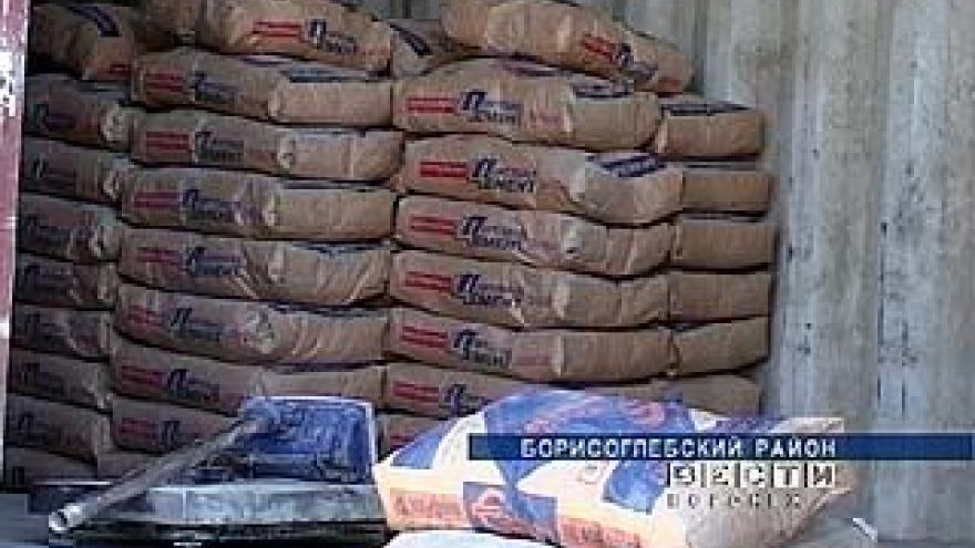 В Борисоглебске дешевый цемент фасовали в мешки известной торговой марки
