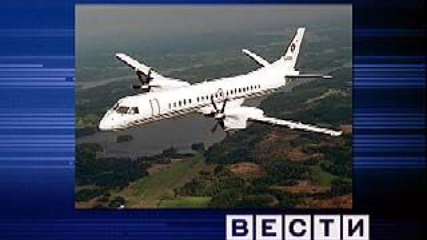 Самолет SAAB-2000 совершил аварийную посадку в Воронежском аэропорту
