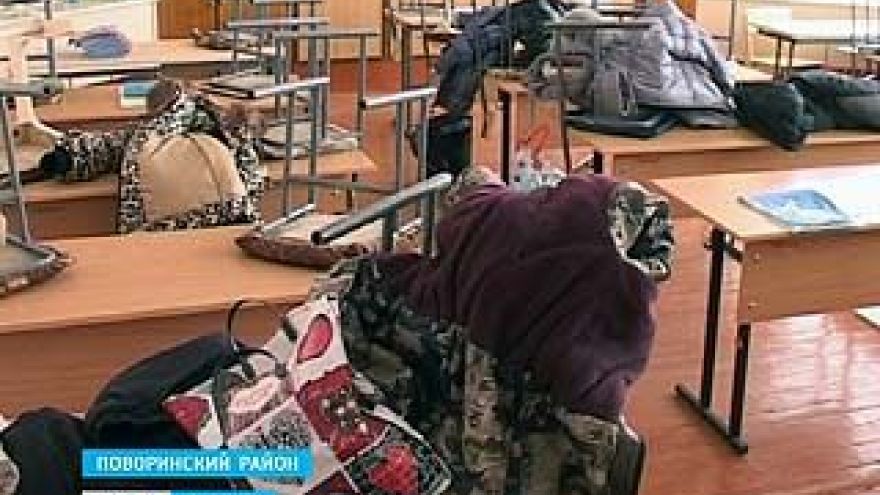 В поворинской школе - гранит науки там только для самых морозоустойчивых