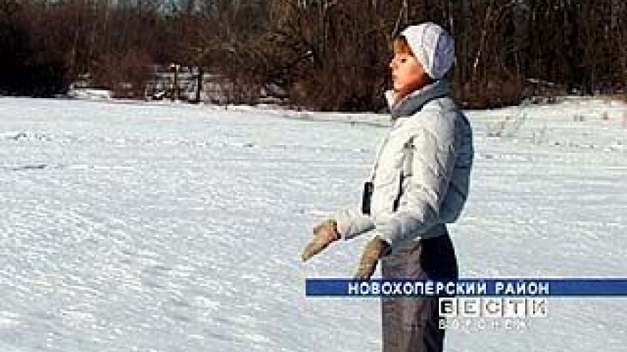 Будет ли разгадана тайна Новохоперского разлома?